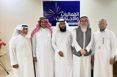 ehtifalat members