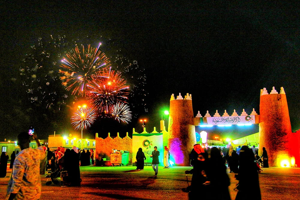 janadriyah festival
